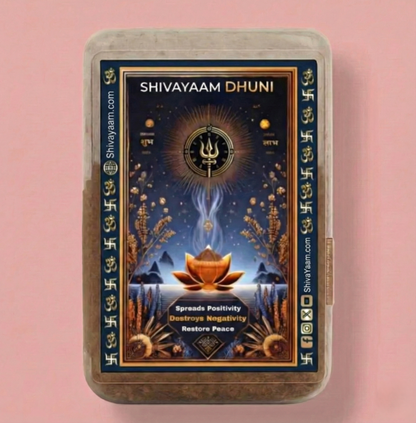 Shivayaam Dhuni (Solution to all your problems)